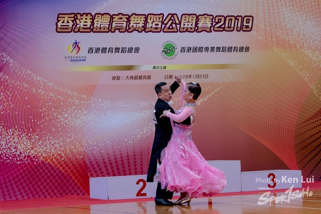 20190127 Dance 1719