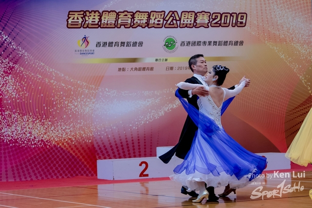 20190127 Dance 1721