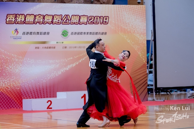 20190127 Dance 1725