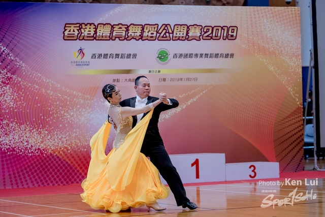20190127 Dance 1727
