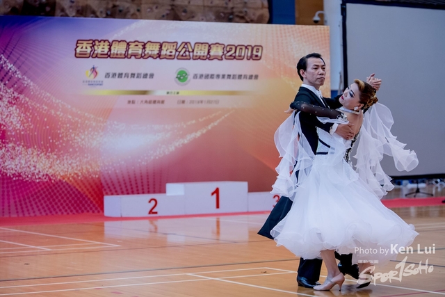 20190127 Dance 1730