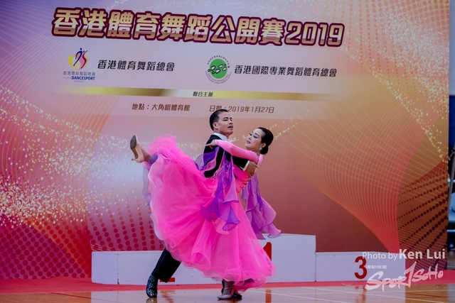 20190127 Dance 1731
