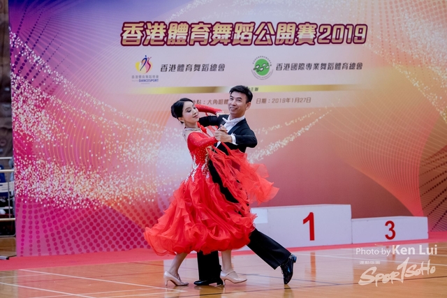 20190127 Dance 1734