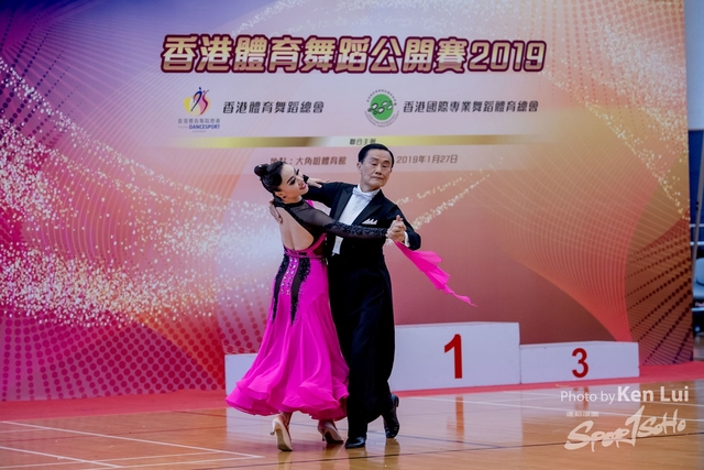 20190127 Dance 1735