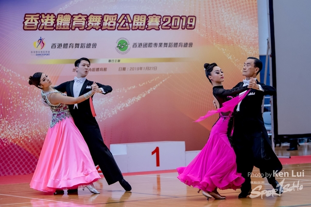 20190127 Dance 1736