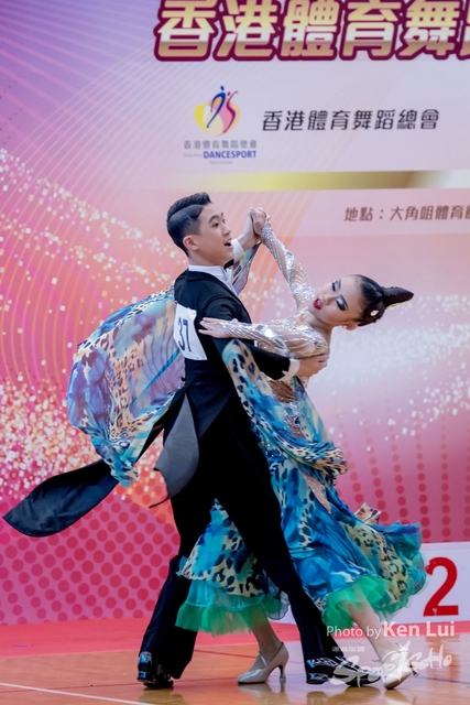 20190127 Dance 1743