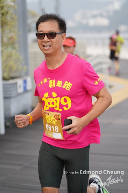 DSC00428