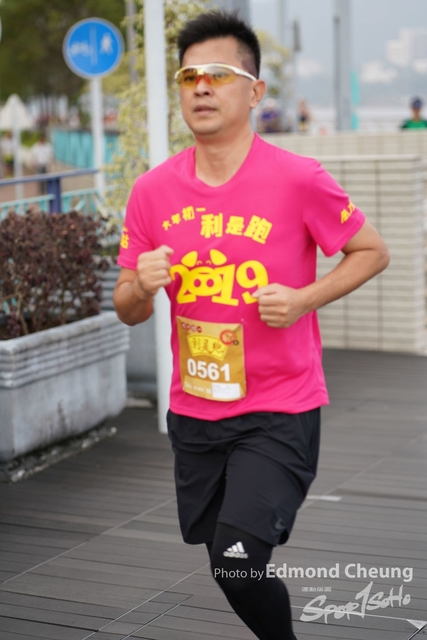 DSC00438