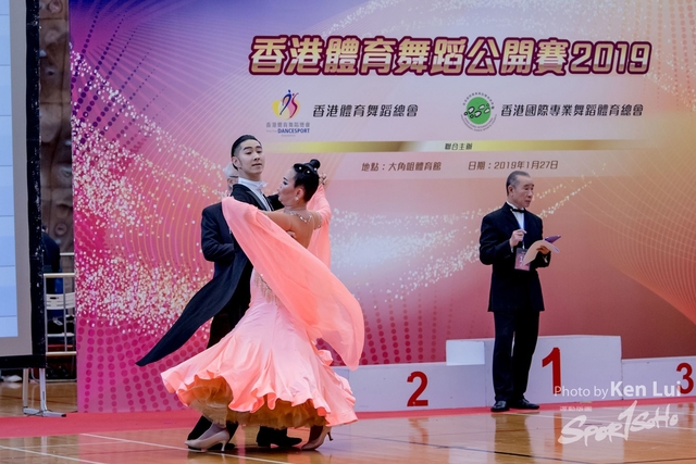 20190127 Dance 1830