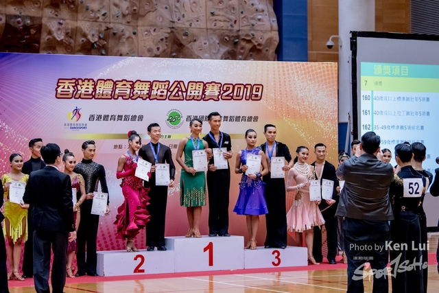 20190127 Dance 2787
