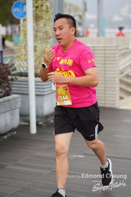 DSC00547