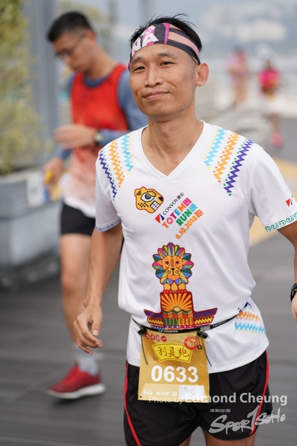 DSC00571