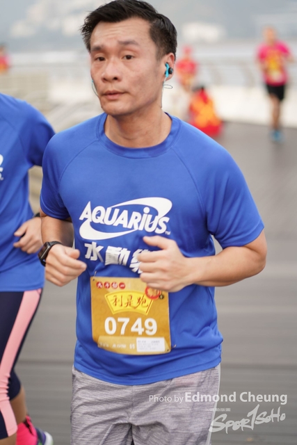 DSC00659