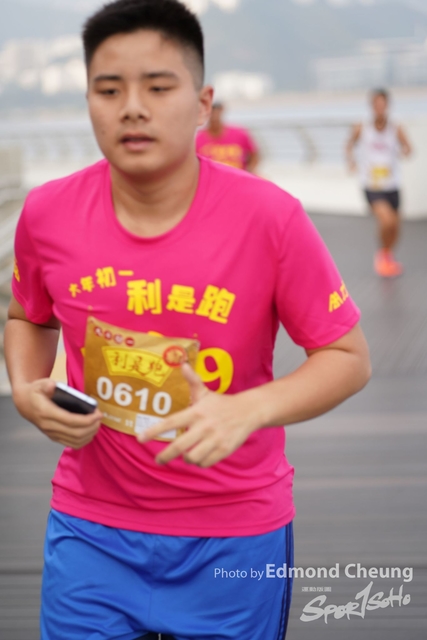 DSC00694