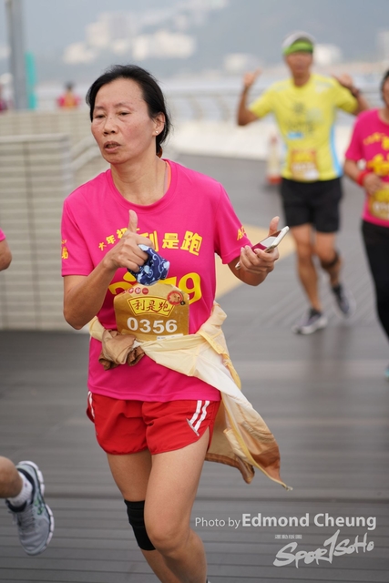 DSC00782