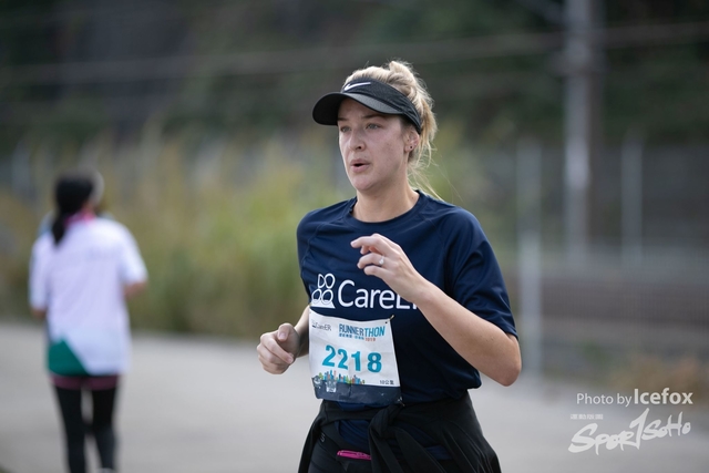CareER_SOHO-202