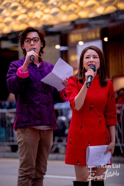 20190205 Parade 1012