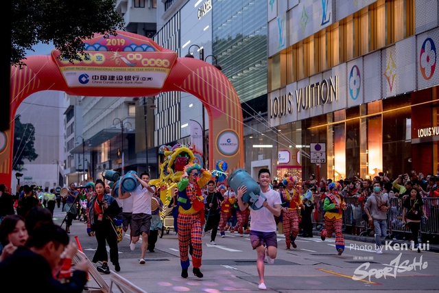 20190205 Parade 1015