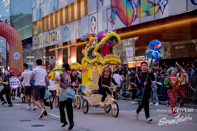 20190205 Parade 1016