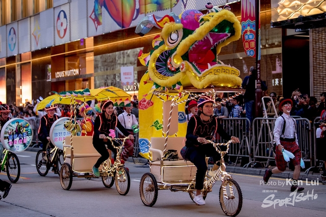 20190205 Parade 1017
