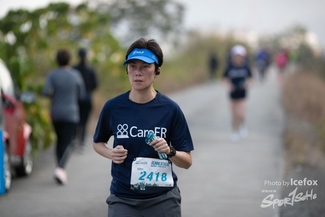 CareER_SOHO-216