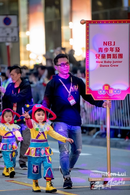 20190205 Parade 1059