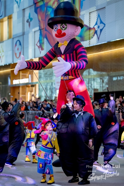 20190205 Parade 1068