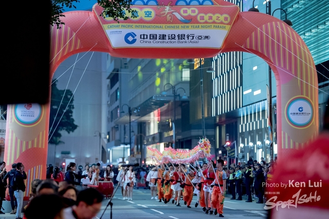 20190205 Parade 1091