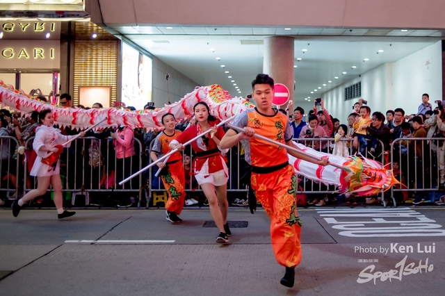 20190205 Parade 1093