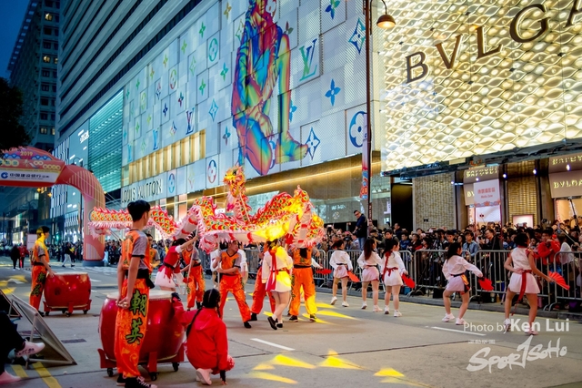 20190205 Parade 1099