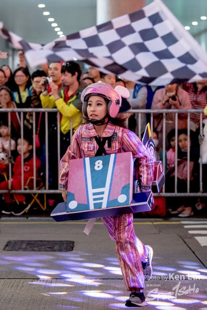 20190205 Parade 1104