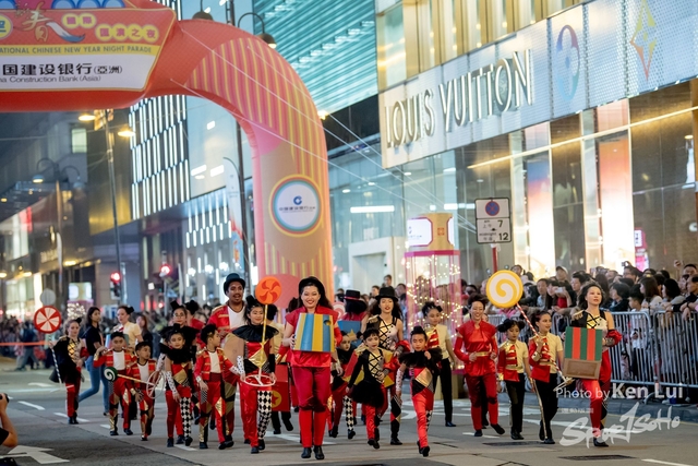 20190205 Parade 1111