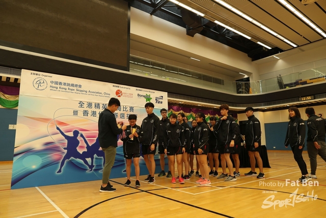 2019.02.03 TseungKwanO  (253)