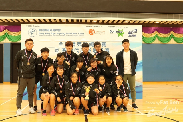 2019.02.03 TseungKwanO  (254)