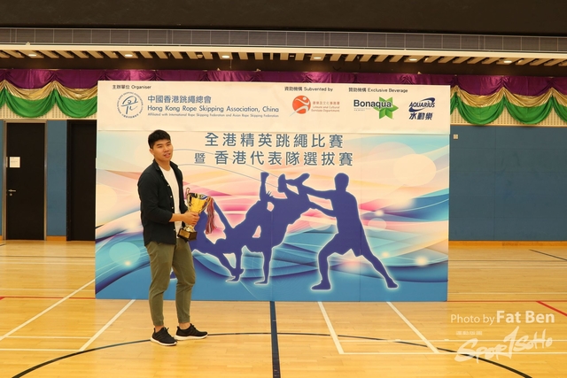 2019.02.03 TseungKwanO  (256)