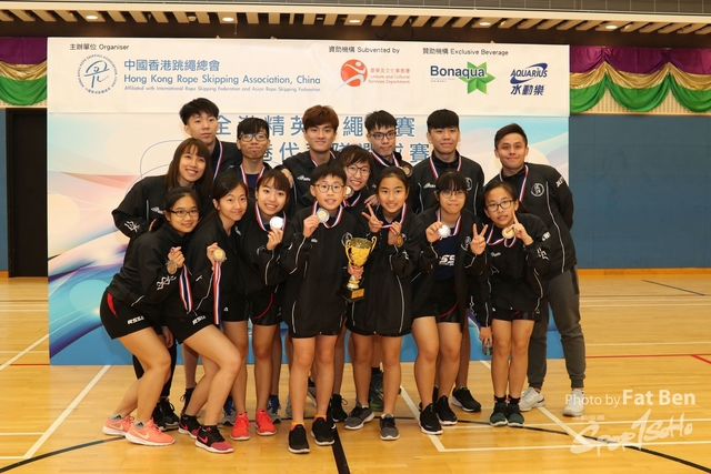 2019.02.03 TseungKwanO  (261)