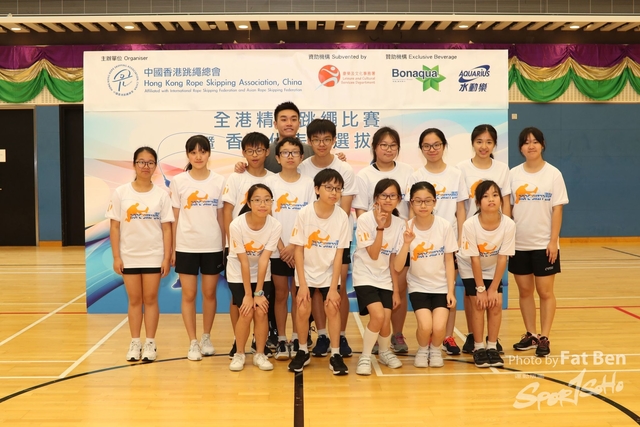 2019.02.03 TseungKwanO  (262)