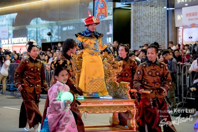20190205 Parade 1138