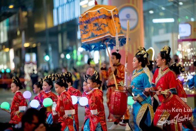 20190205 Parade 1140