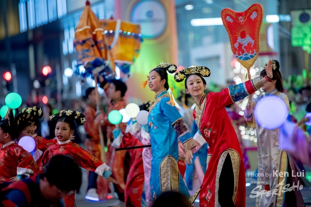 20190205 Parade 1143