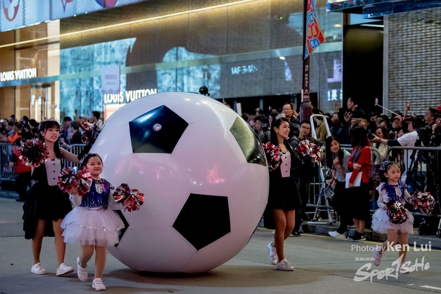 20190205 Parade 1147