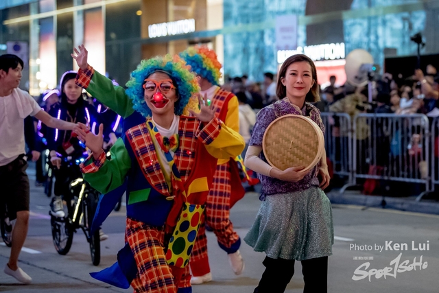 20190205 Parade 1158