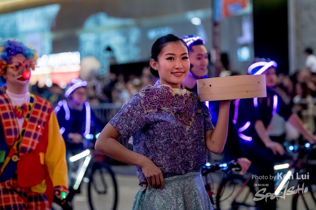 20190205 Parade 1160