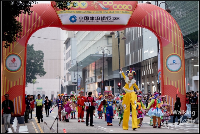 2019-02-05 Night Parade 0001