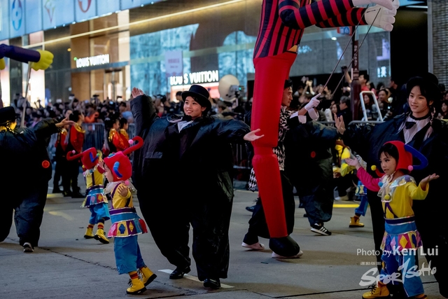 20190205 Parade 1201