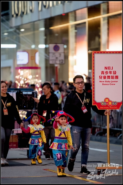 2019-02-05 Night Parade 0047