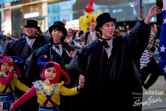 20190205 Parade 1207
