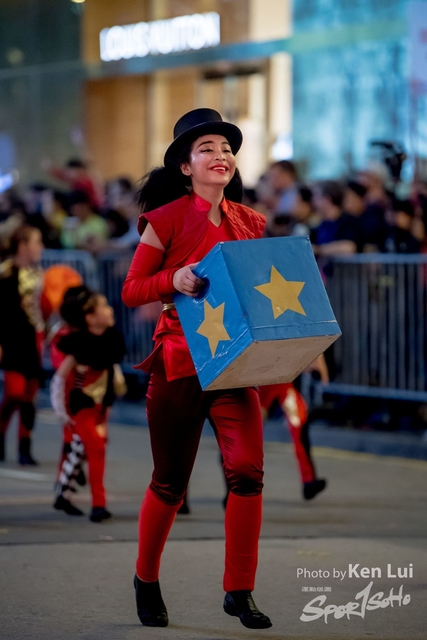20190205 Parade 1232