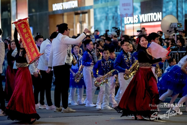 20190205 Parade 1244