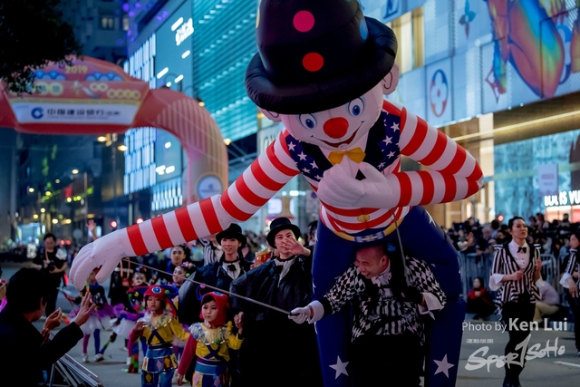 20190205 Parade 1254